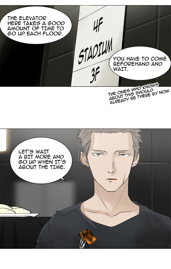 Tower of God manga, chapter 205, page 33 of 44