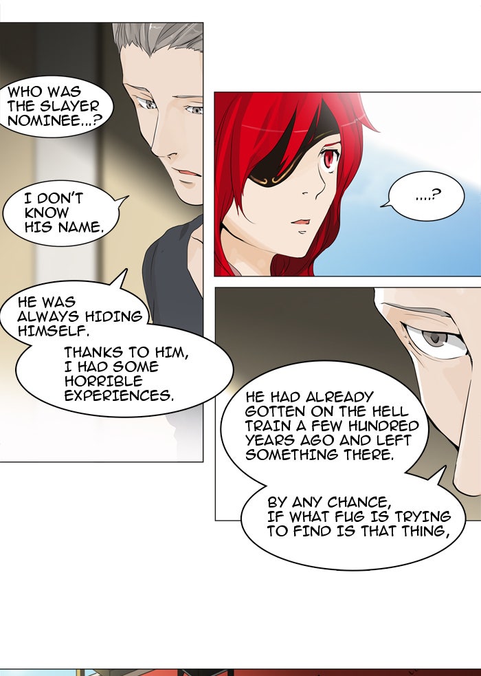 Tower of God manga, chapter 205, page 4 of 44