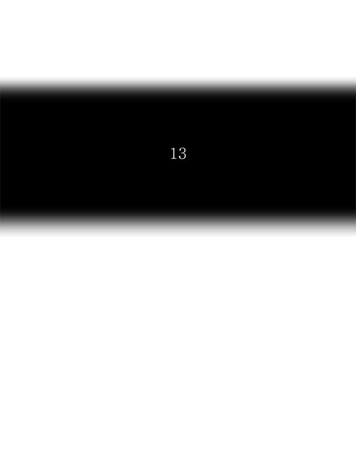 Tower of God manga, chapter 205, page 7 of 44