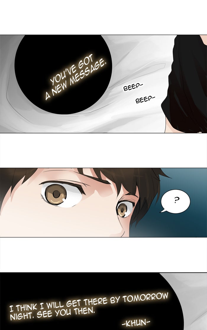 Tower of God manga, chapter 205, page 8 of 44