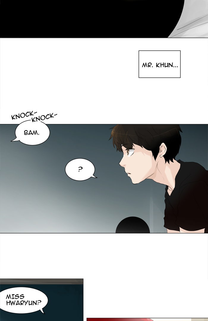 Tower of God manga, chapter 205, page 9 of 44