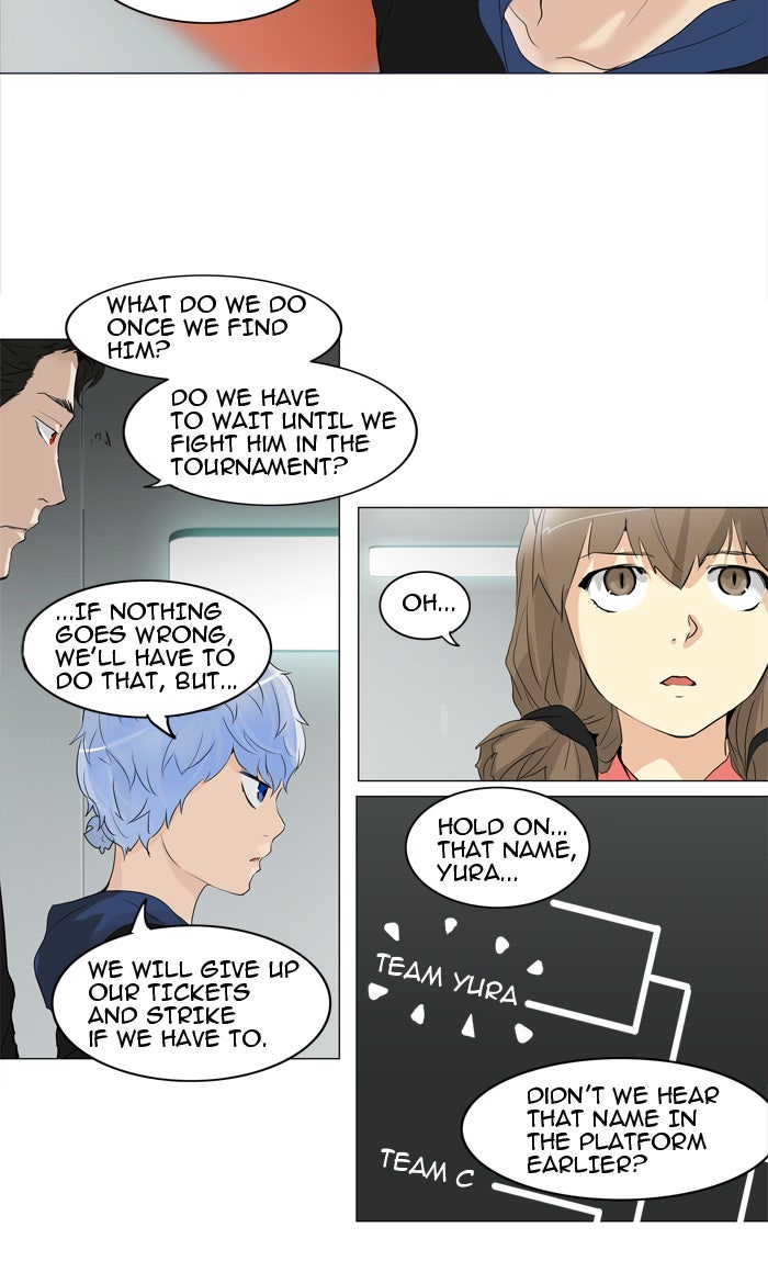 Tower of God manga, chapter 206, page 10 of 38