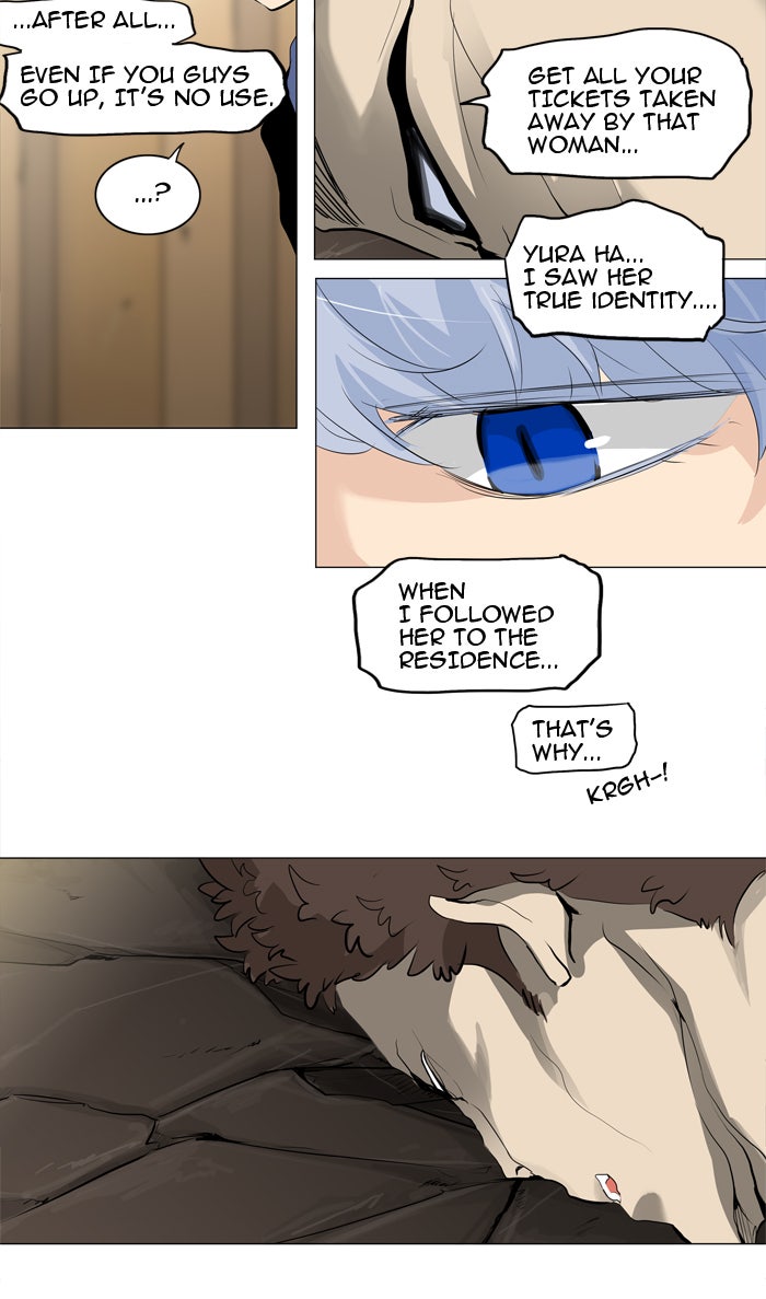 Tower of God manga, chapter 206, page 12 of 38