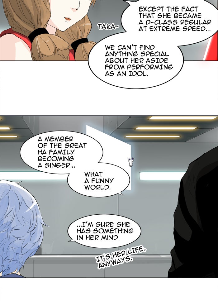 Tower of God manga, chapter 206, page 15 of 38