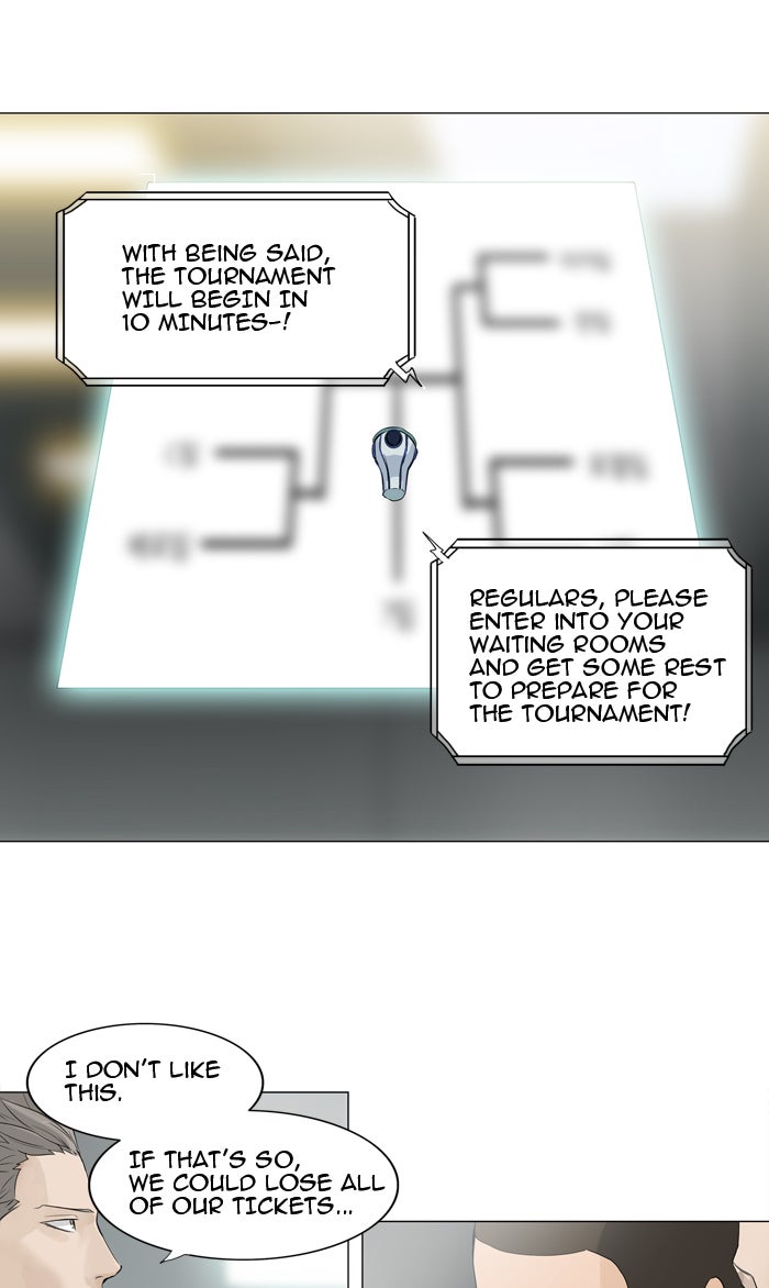 Tower of God manga, chapter 206, page 19 of 38