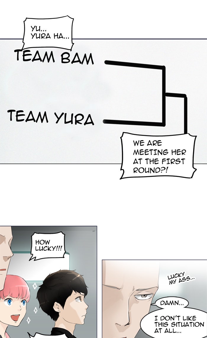 Tower of God manga, chapter 206, page 3 of 38