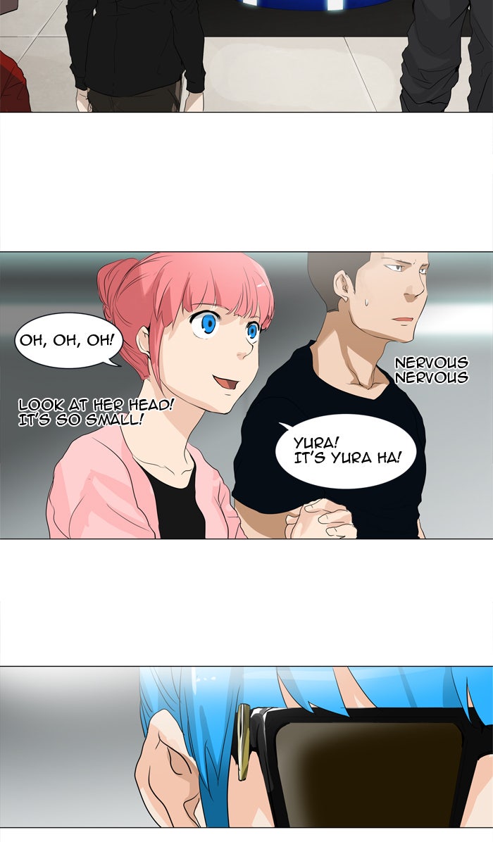 Tower of God manga, chapter 206, page 31 of 38