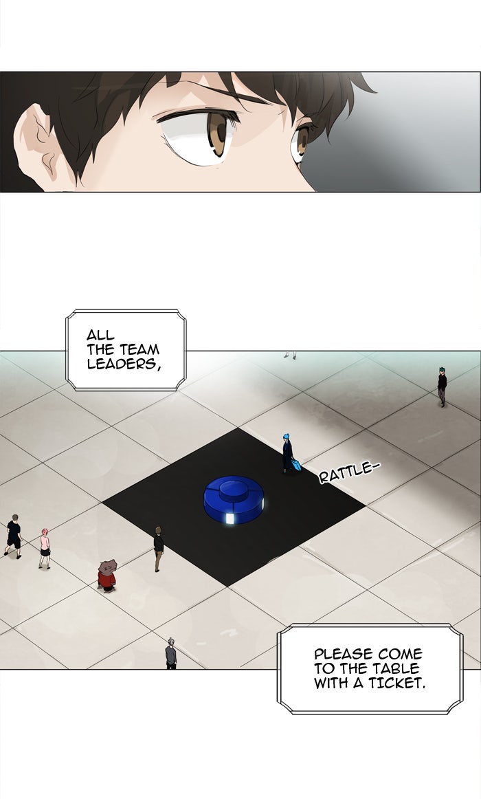 Tower of God manga, chapter 206, page 32 of 38