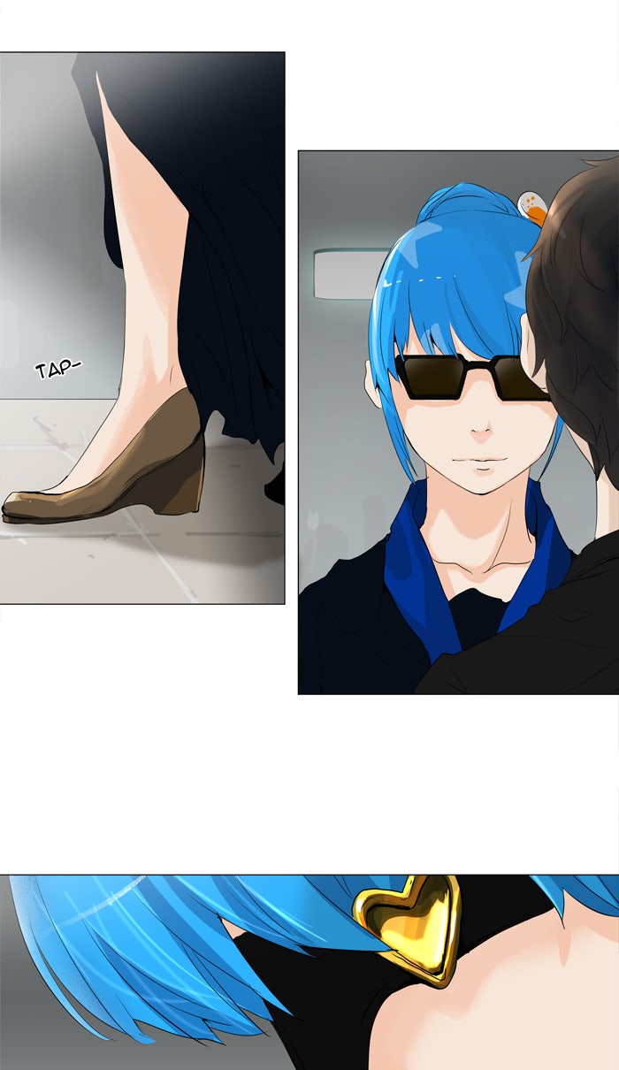 Tower of God manga, chapter 206, page 33 of 38