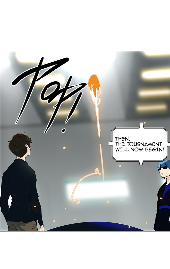 Tower of God manga, chapter 207, page 1 of 42