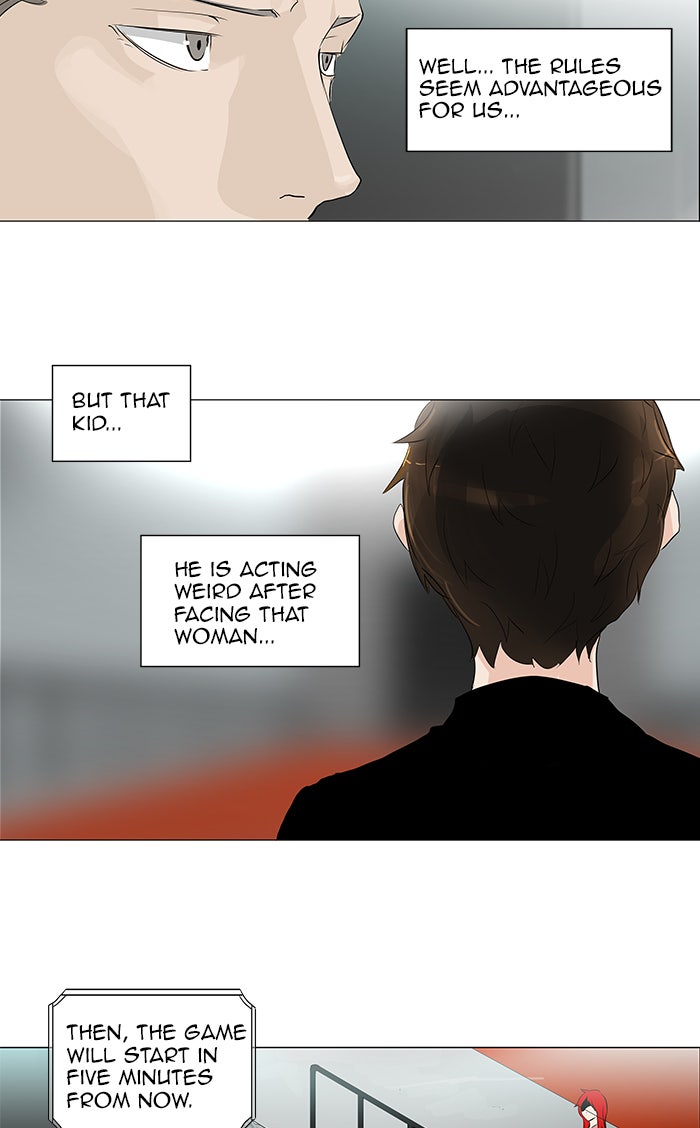 Tower of God manga, chapter 207, page 13 of 42