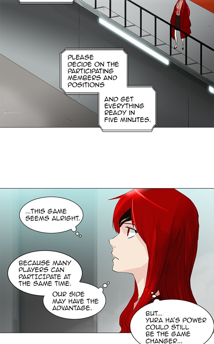 Tower of God manga, chapter 207, page 14 of 42