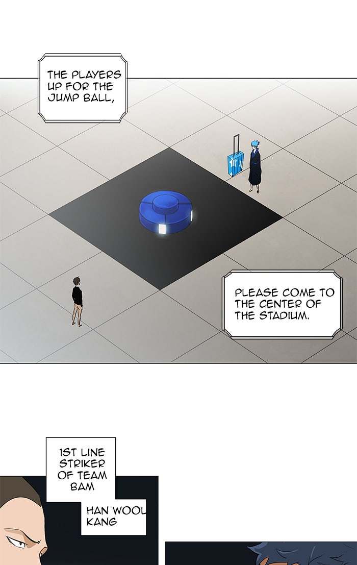 Tower of God manga, chapter 207, page 19 of 42