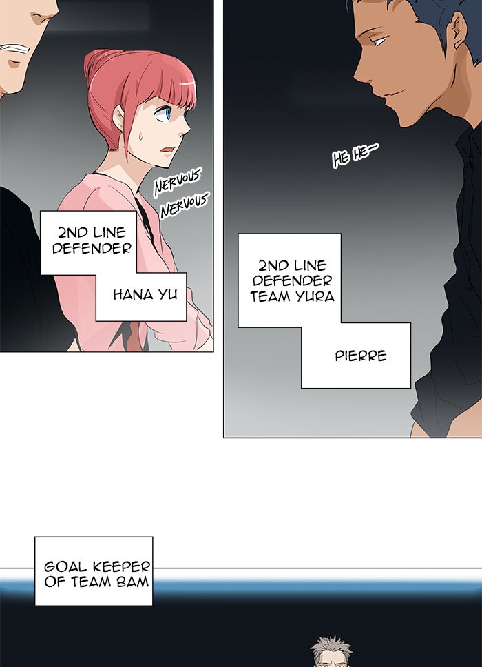 Tower of God manga, chapter 207, page 20 of 42