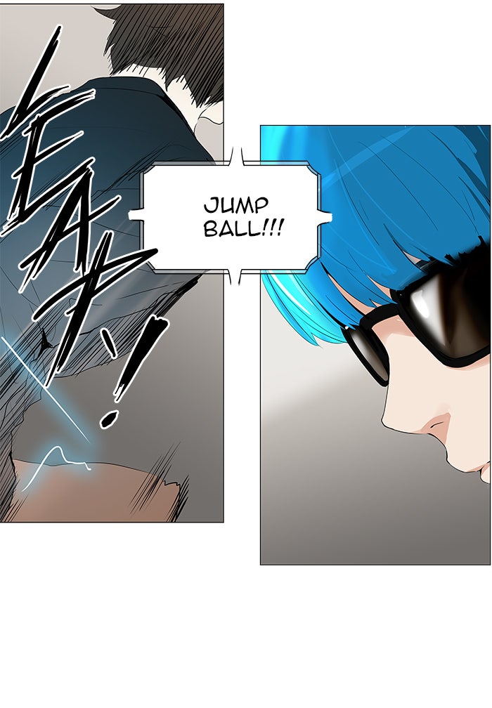 Tower of God manga, chapter 207, page 25 of 42