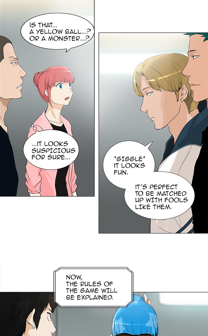Tower of God manga, chapter 207, page 3 of 42