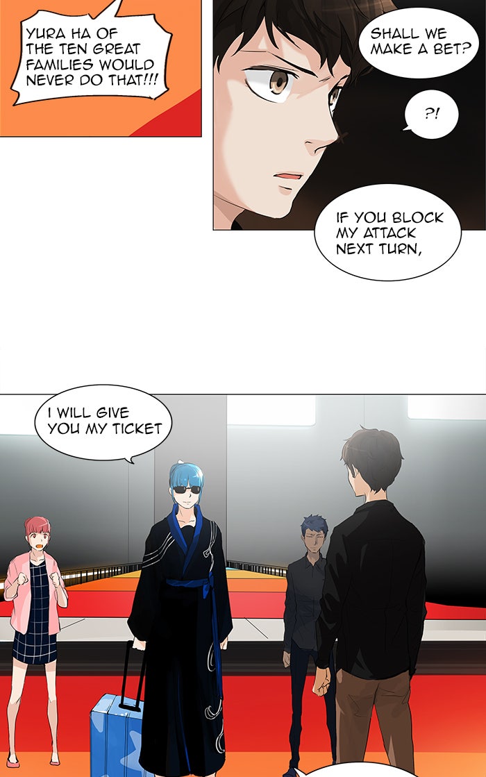 Tower of God manga, chapter 207, page 40 of 42