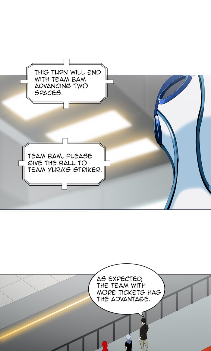 Tower of God manga, chapter 208, page 1 of 47