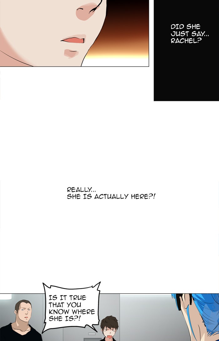 Tower of God manga, chapter 208, page 12 of 47