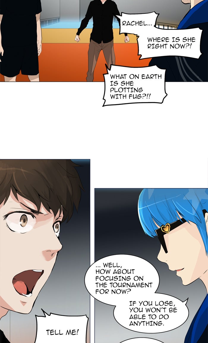 Tower of God manga, chapter 208, page 13 of 47