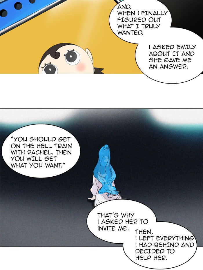 Tower of God manga, chapter 208, page 16 of 47