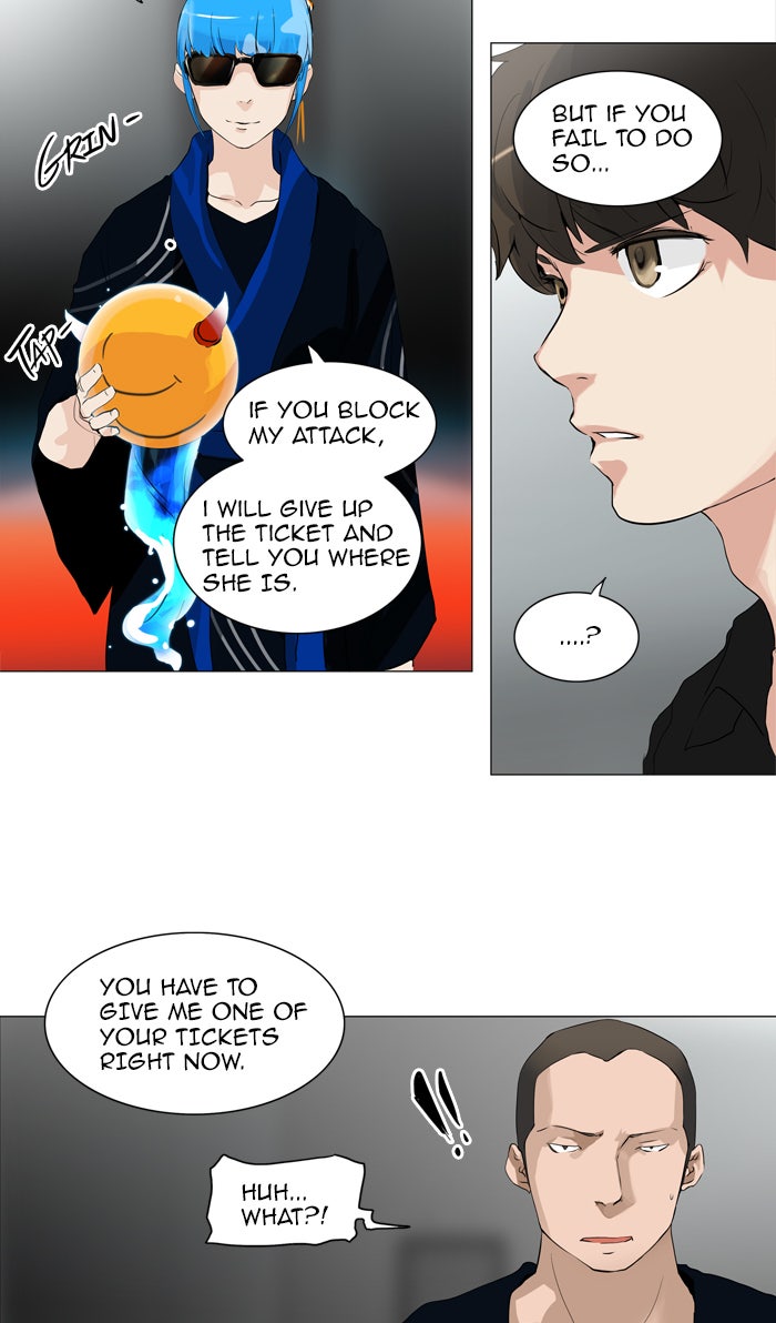 Tower of God manga, chapter 208, page 18 of 47