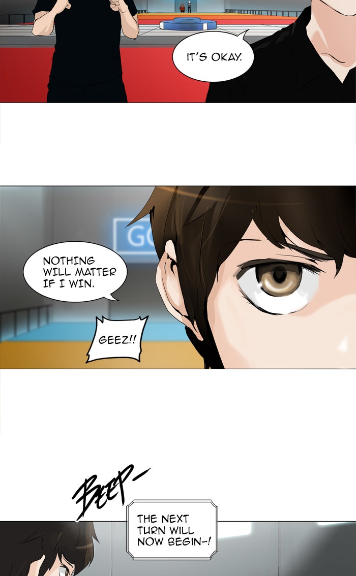 Tower of God manga, chapter 208, page 23 of 47