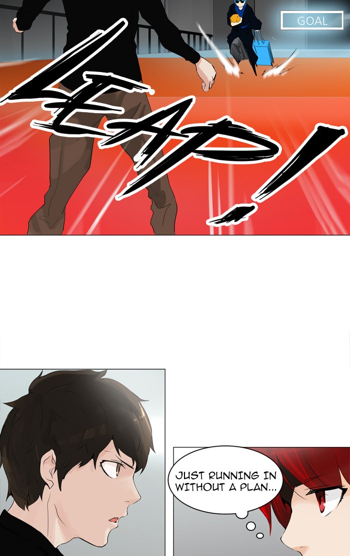 Tower of God manga, chapter 208, page 26 of 47