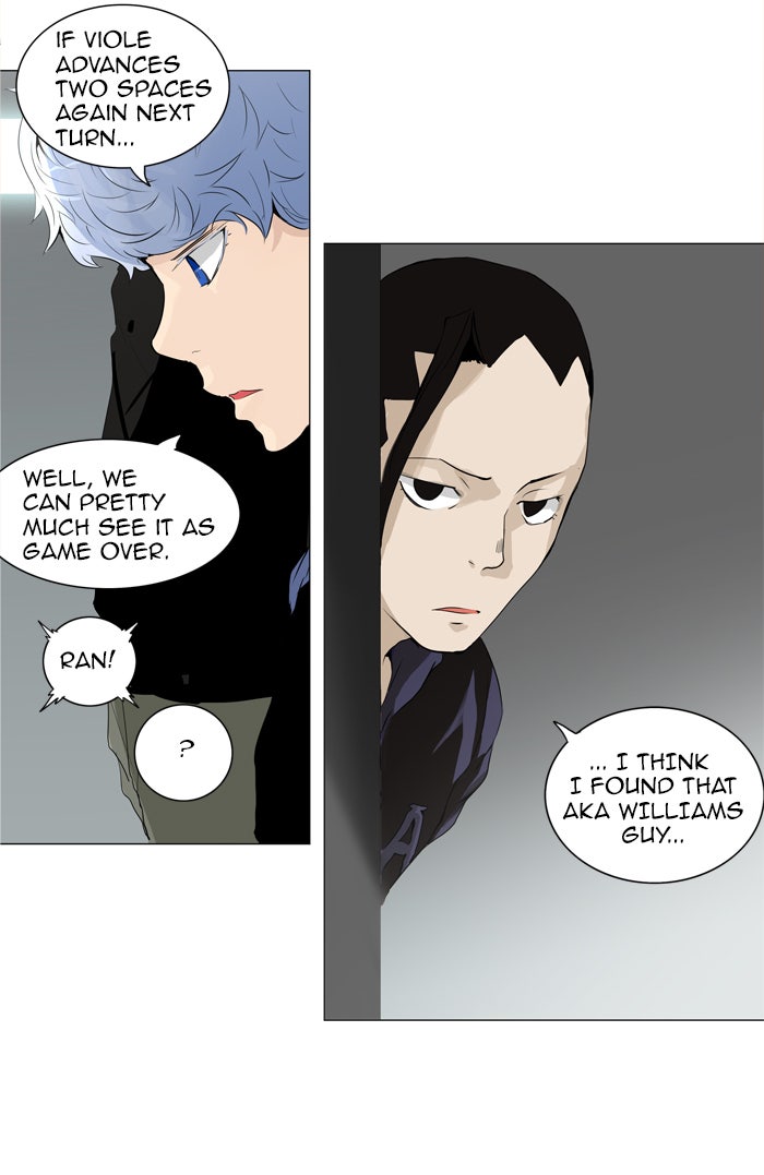 Tower of God manga, chapter 208, page 3 of 47