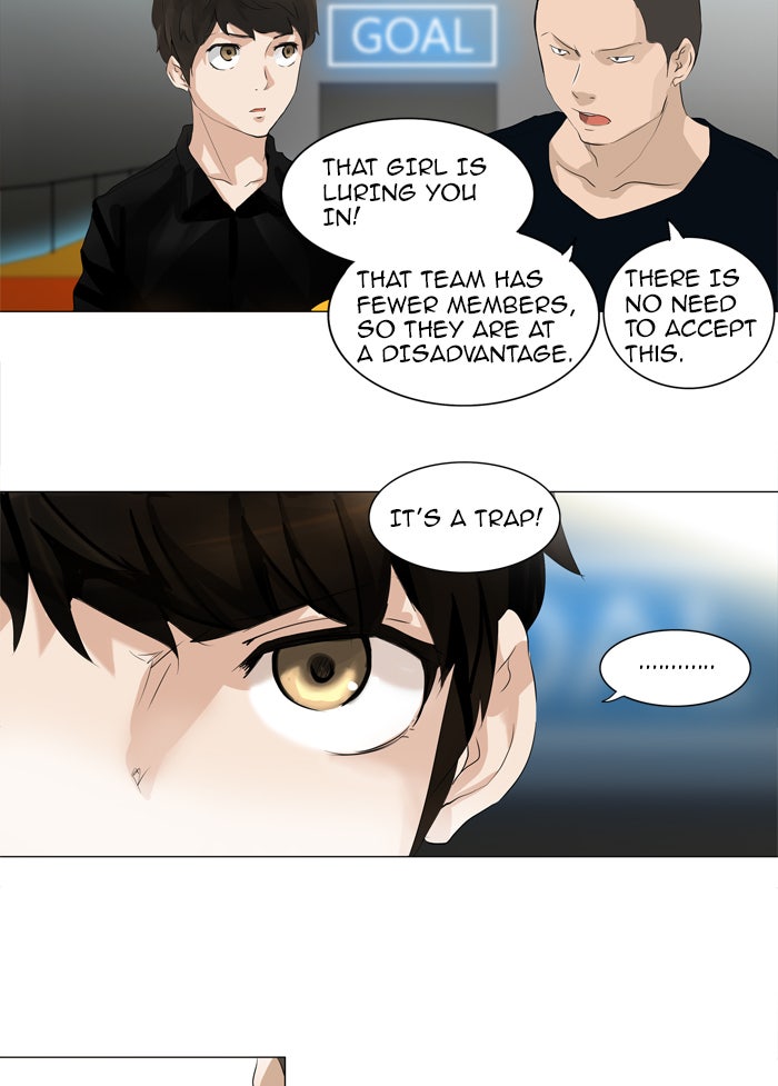 Tower of God manga, chapter 208, page 44 of 47