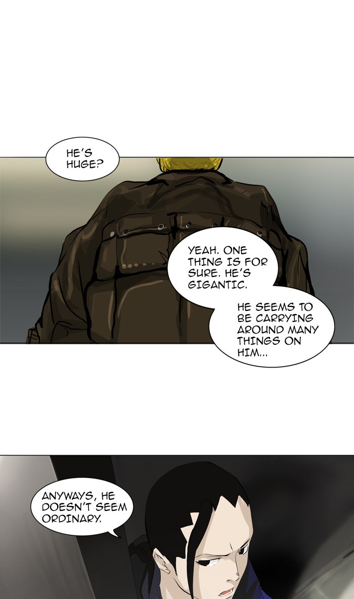 Tower of God manga, chapter 208, page 7 of 47