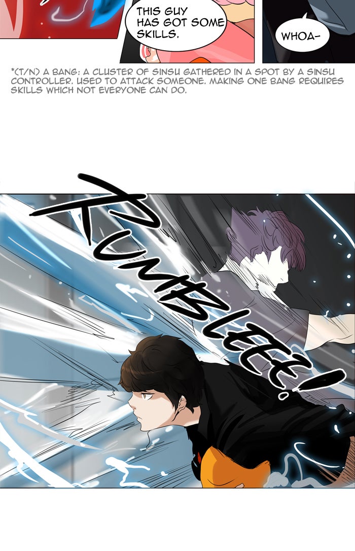 Tower of God manga, chapter 209, page 17 of 64