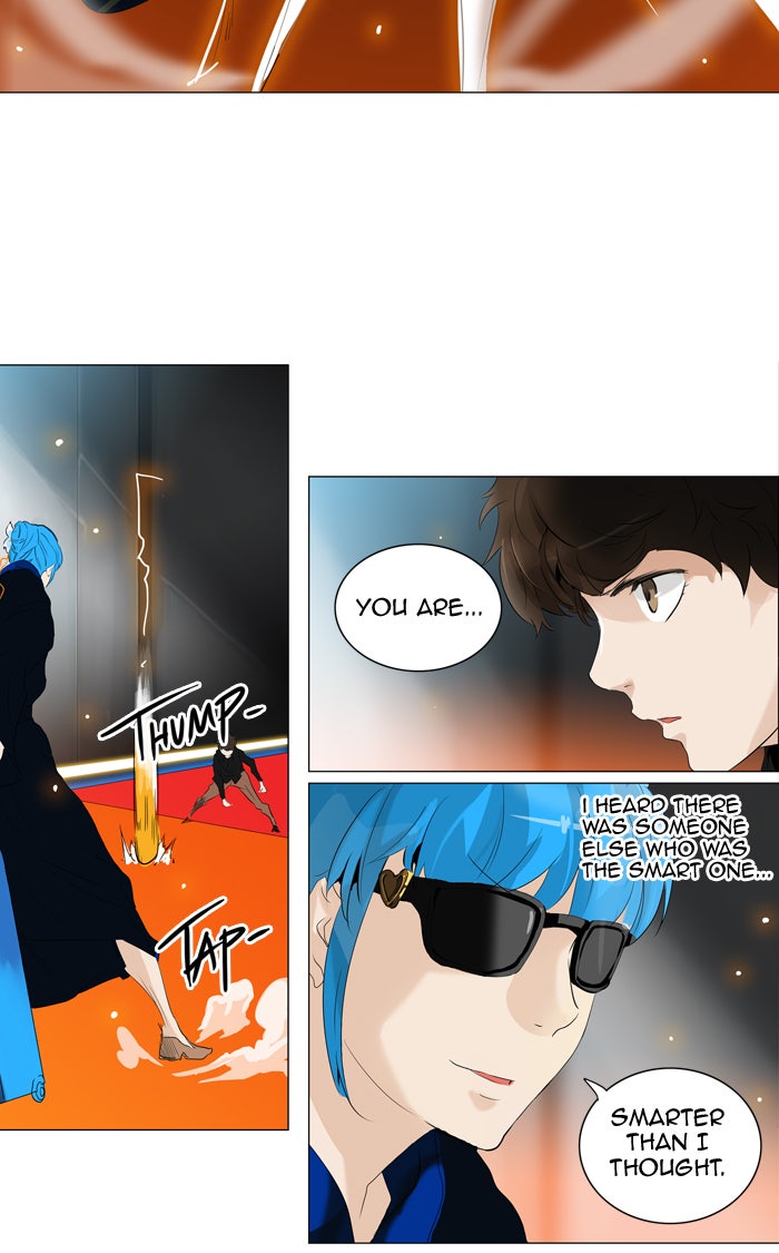 Tower of God manga, chapter 209, page 23 of 64