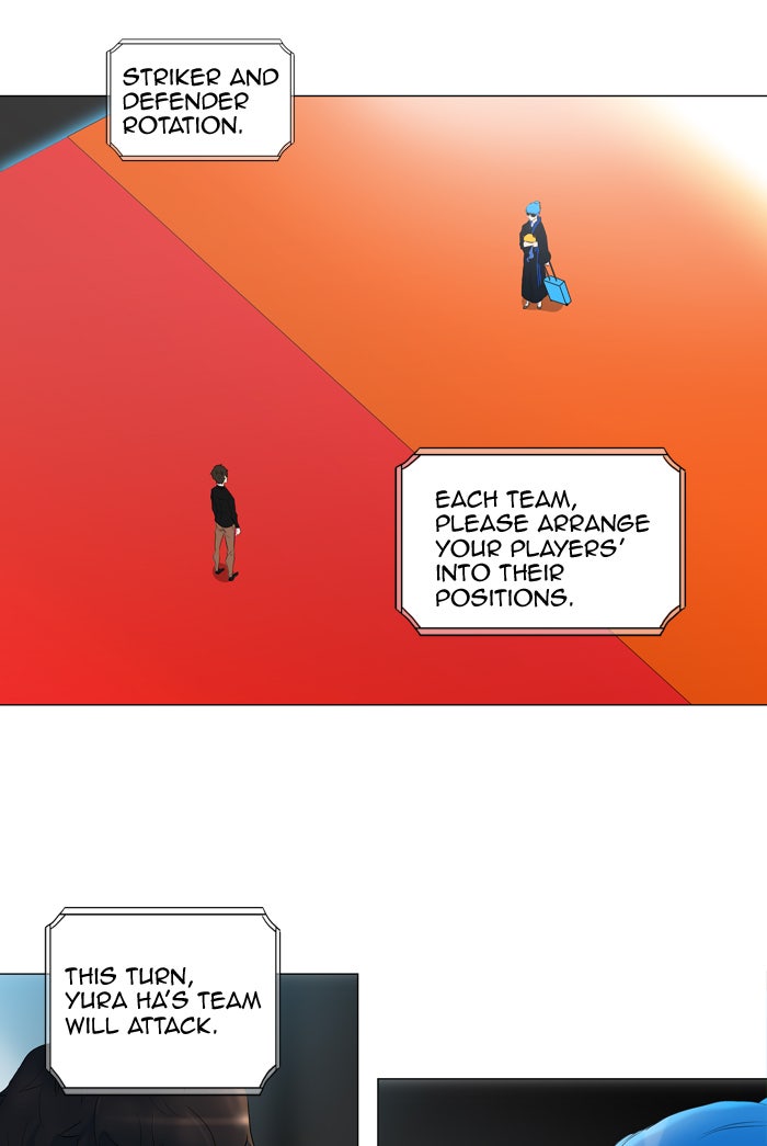 Tower of God manga, chapter 209, page 26 of 64