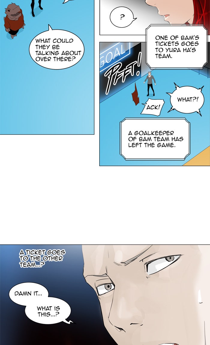 Tower of God manga, chapter 209, page 4 of 64