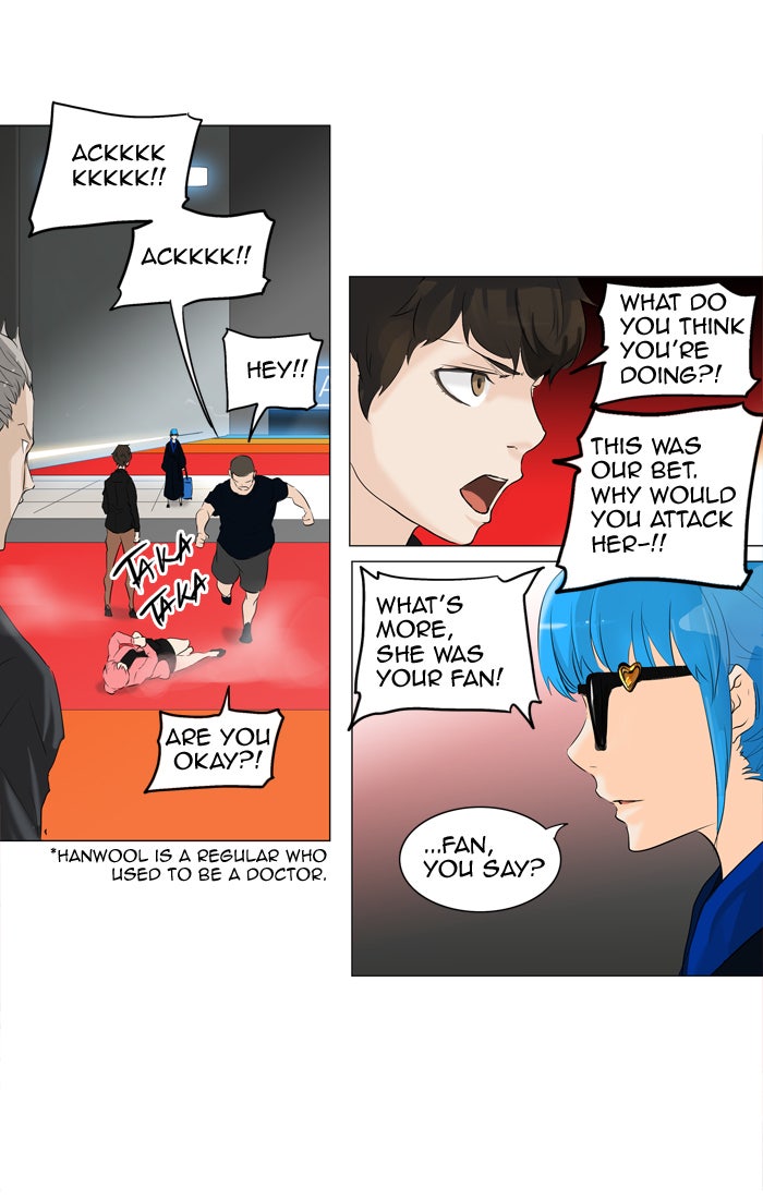 Tower of God manga, chapter 209, page 40 of 64