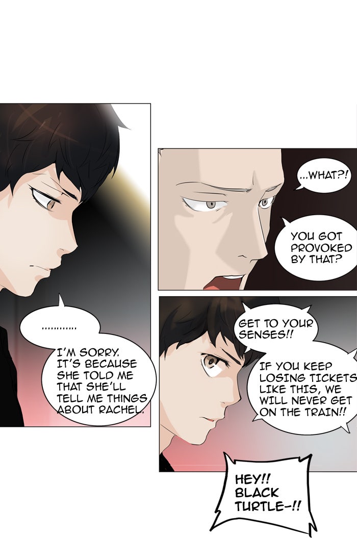 Tower of God manga, chapter 209, page 42 of 64