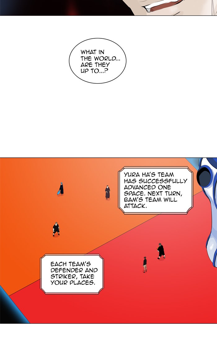 Tower of God manga, chapter 209, page 5 of 64
