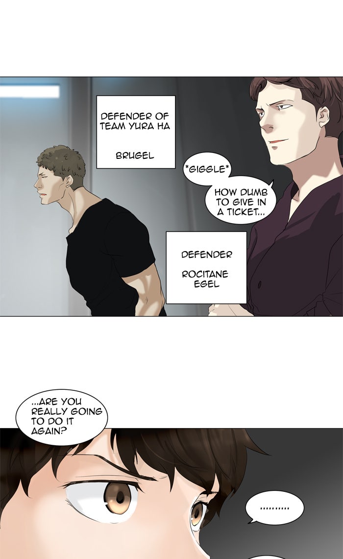 Tower of God manga, chapter 209, page 7 of 64