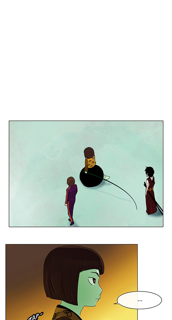 Tower of God manga, chapter 21, page 11 of 40