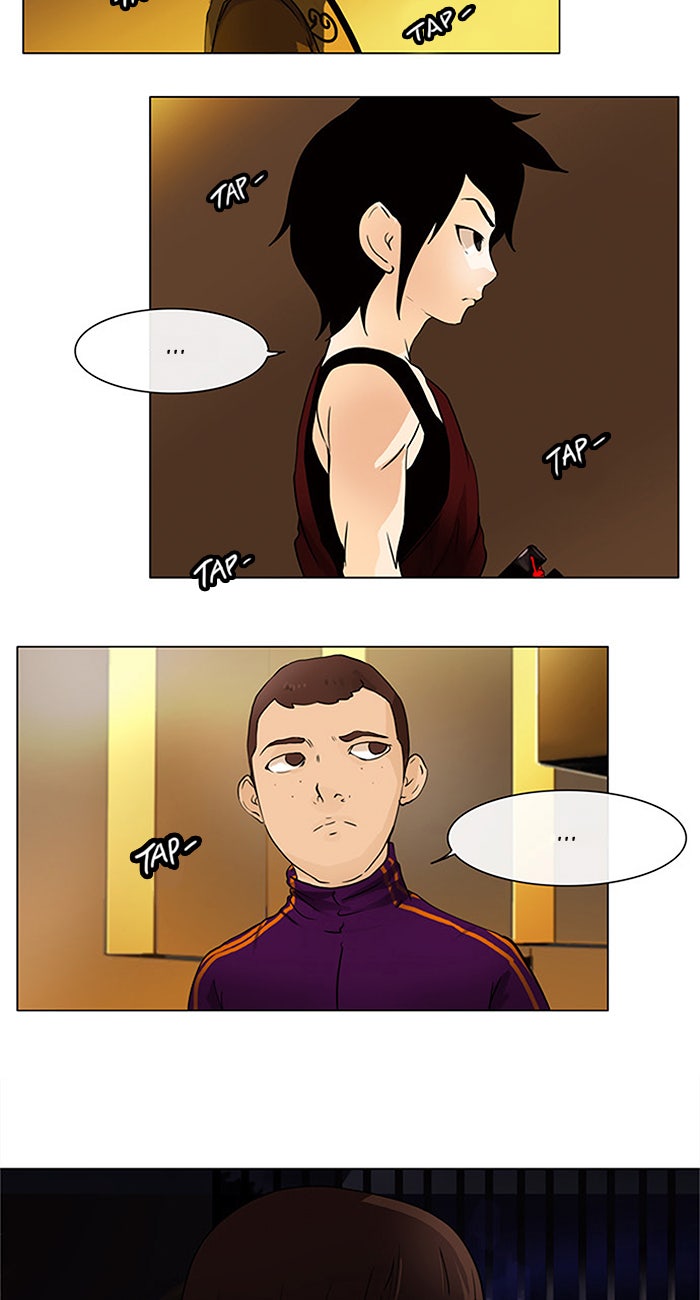 Tower of God manga, chapter 21, page 12 of 40