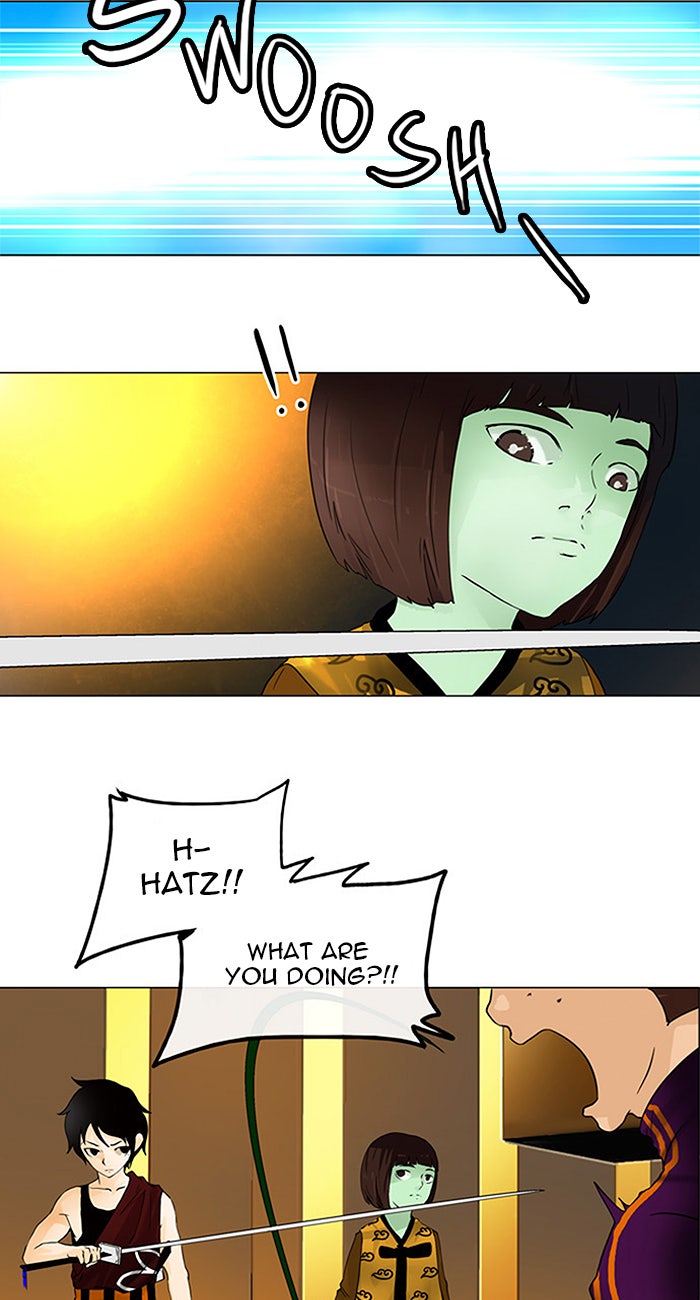 Tower of God manga, chapter 21, page 16 of 40