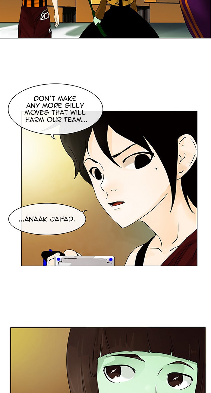 Tower of God manga, chapter 21, page 17 of 40