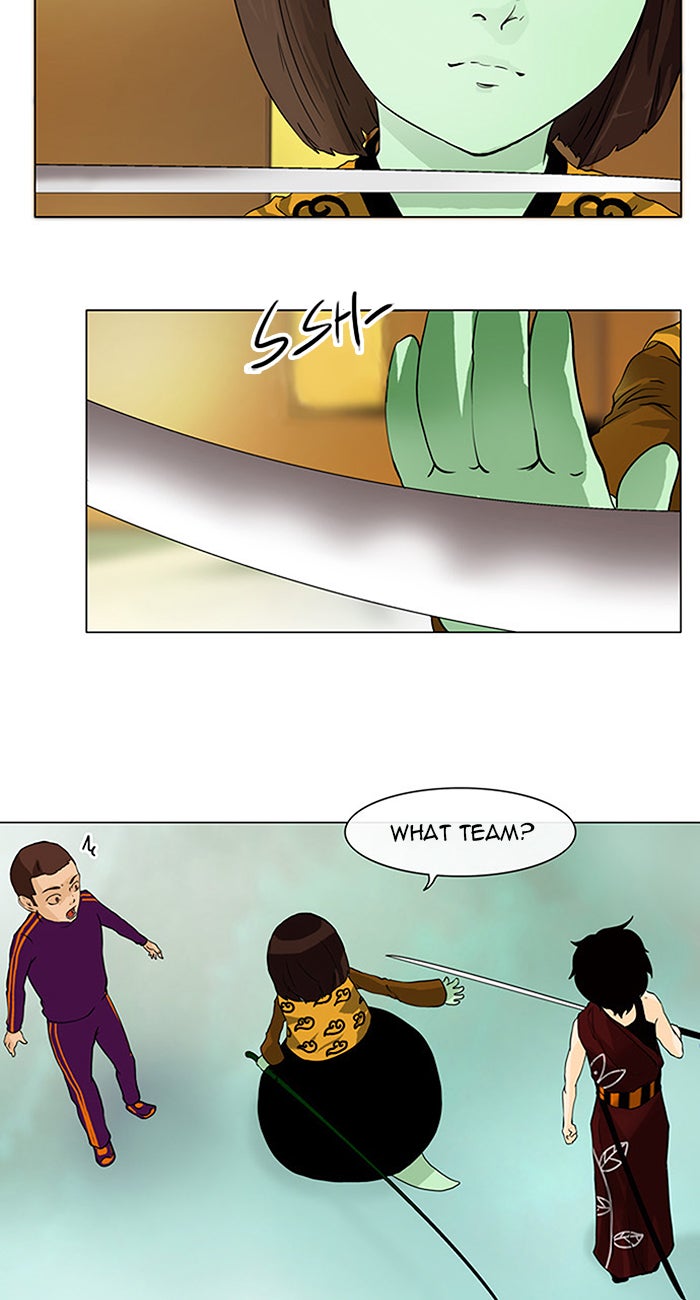 Tower of God manga, chapter 21, page 18 of 40