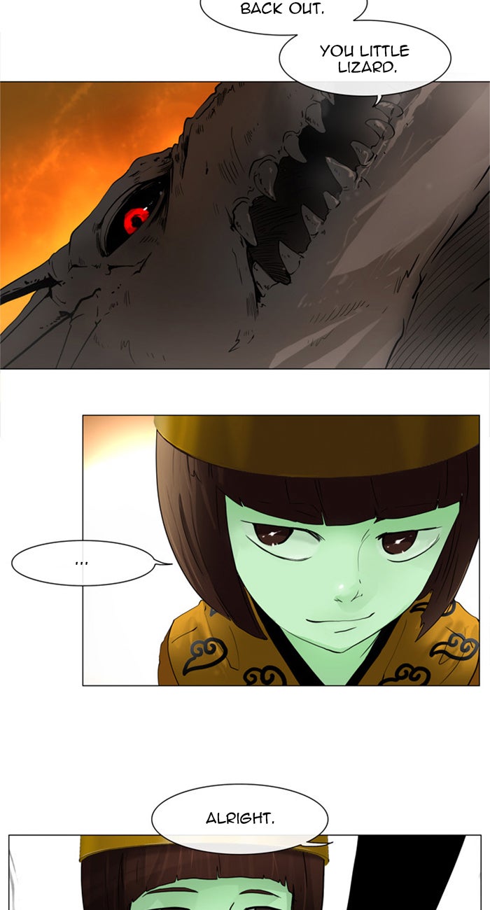 Tower of God manga, chapter 21, page 2 of 40