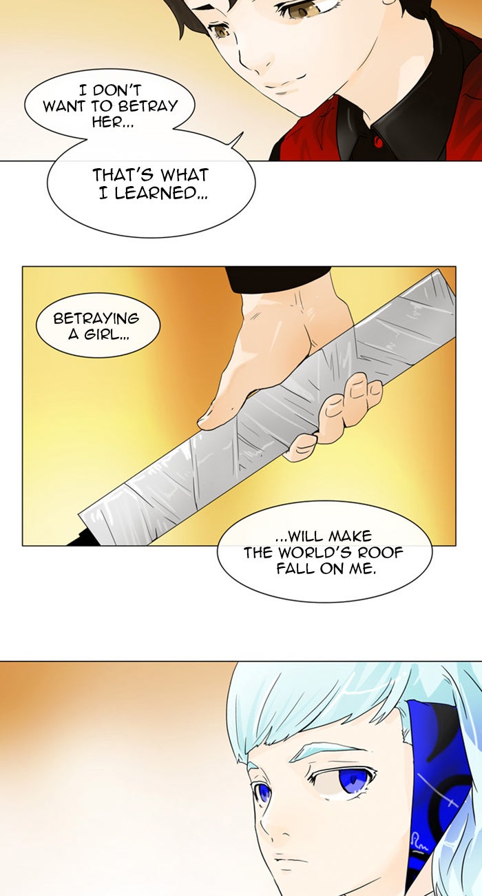 Tower of God manga, chapter 21, page 30 of 40