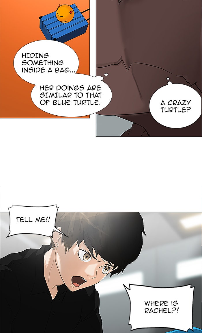 Tower of God manga, chapter 210, page 17 of 53