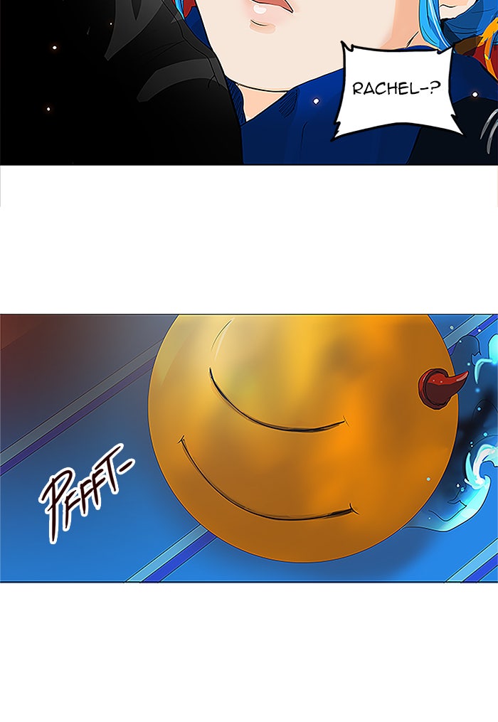 Tower of God manga, chapter 210, page 2 of 53