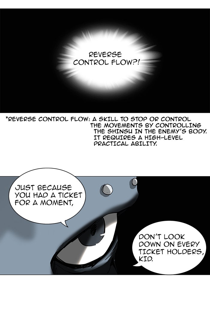 Tower of God manga, chapter 210, page 43 of 53