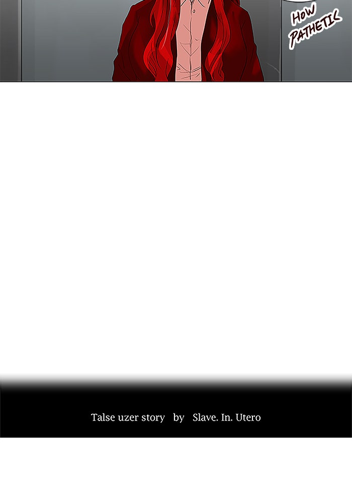 Tower of God manga, chapter 210, page 6 of 53